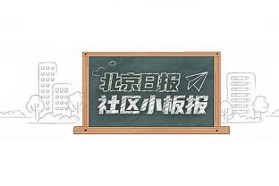 客场0-1落后！记者：森林主场球迷高喊“早上解雇滕哈赫吧”